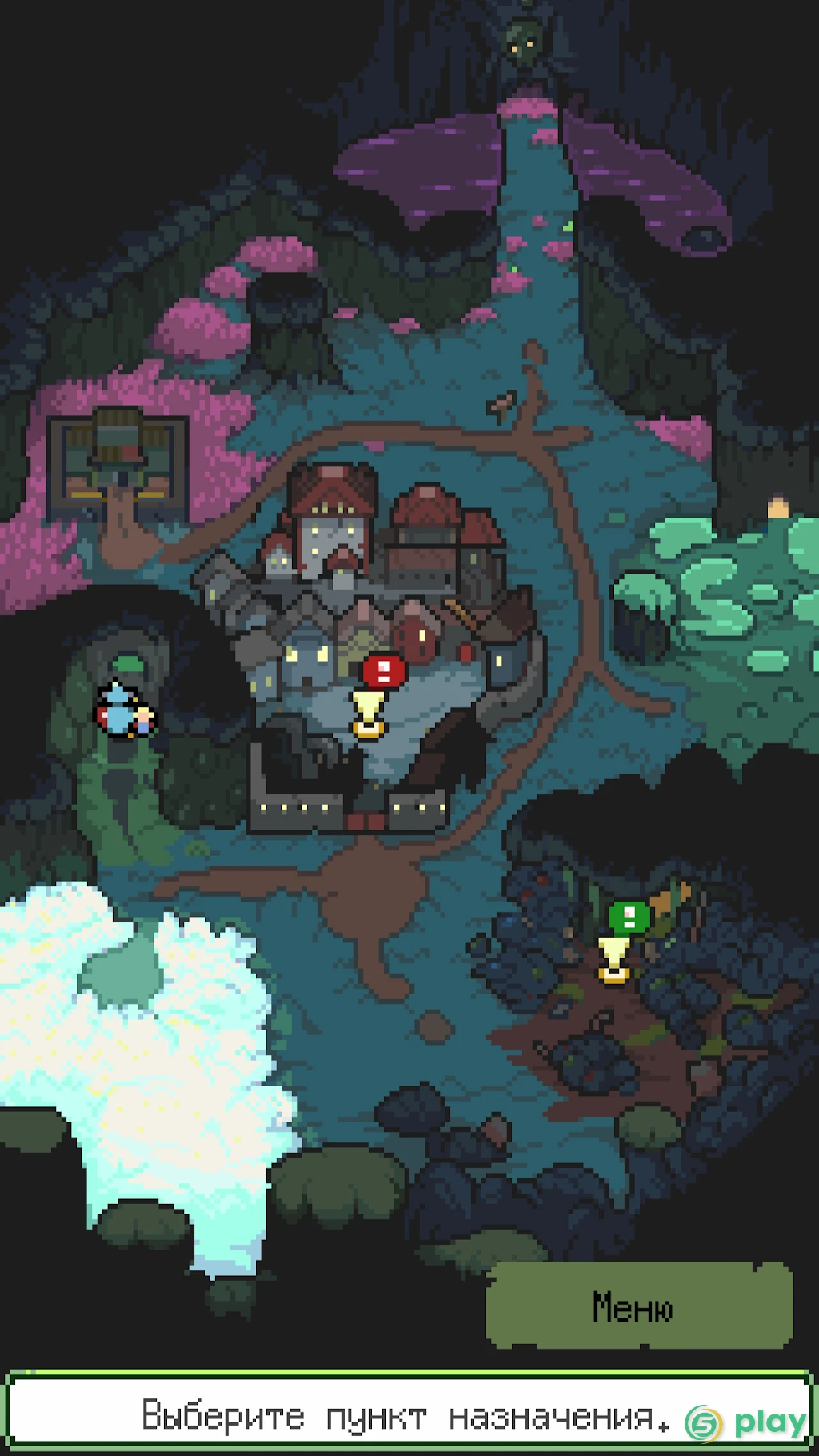 Meg's Monster — скриншот 3