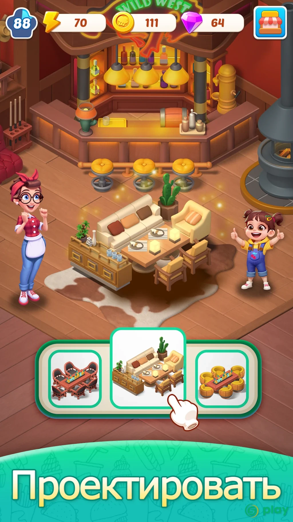 Merge Cooking: Тематический ресторан — скриншот 5
