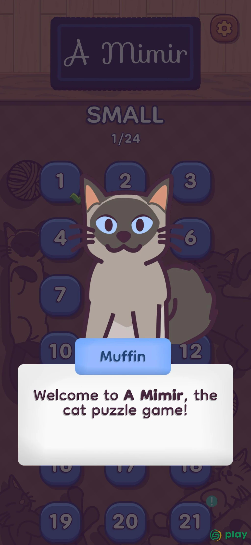 A Mimir — скриншот 1