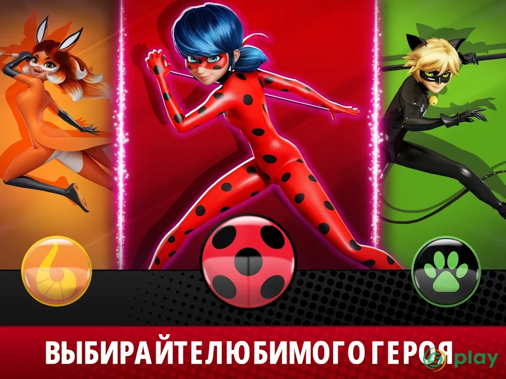 Miraculous Life — скриншот 11