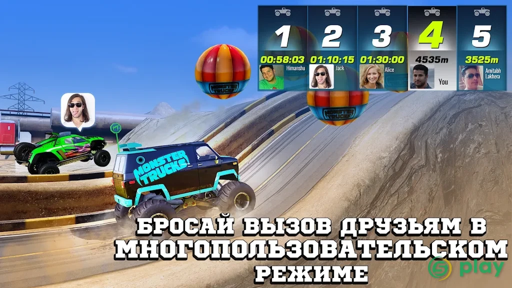Monster Truck Xtreme Racing — скриншот 3
