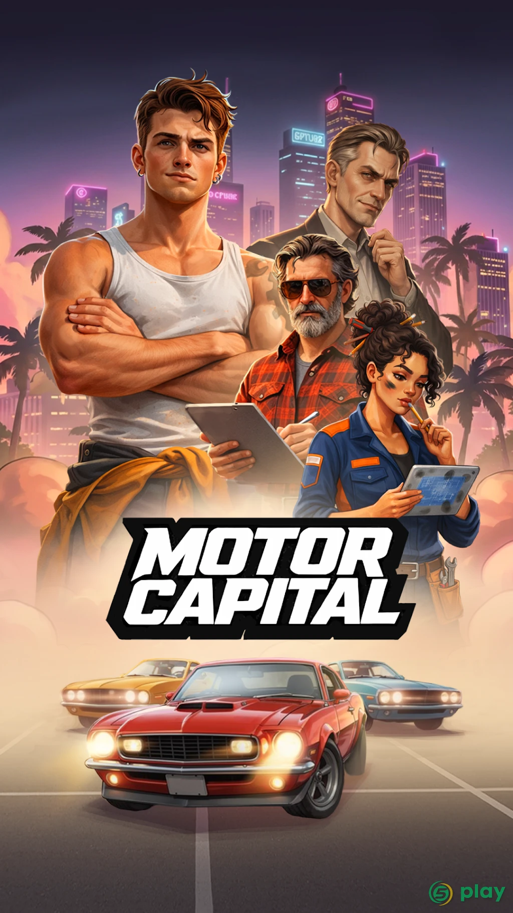 Motor Capital — скриншот 1