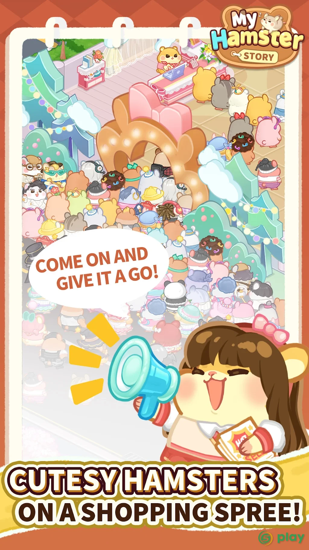 Моя история хомяка — скриншот 2
