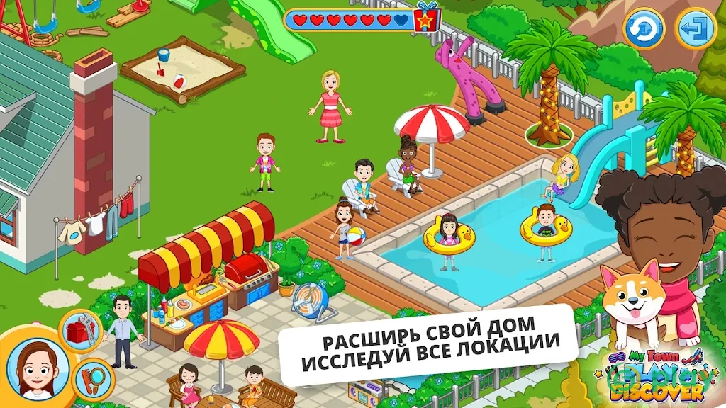 My Town – Построй городскую жизнь — скриншот 4