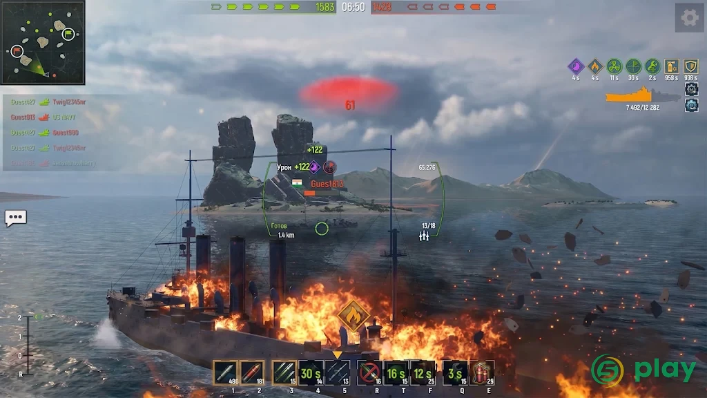 Navy War: Современный линкор — скриншот 7