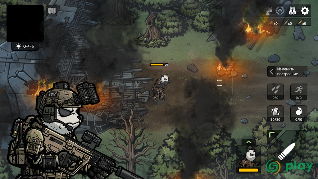 Bad 2 Bad: Apocalypse — скриншот 1