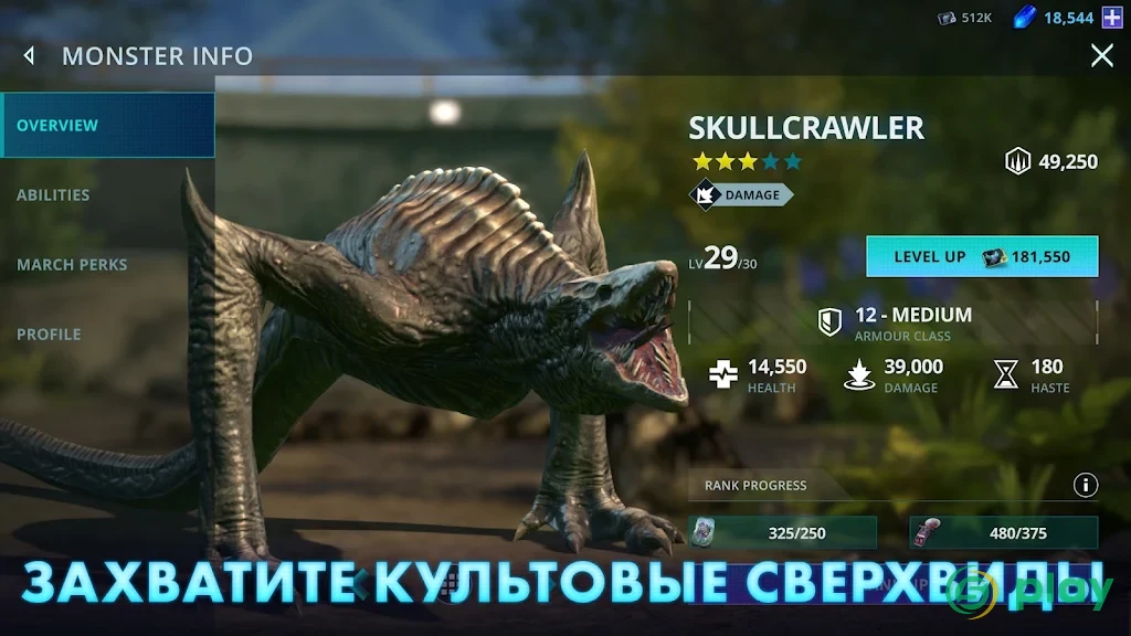 Godzilla x Kong: Titan Chasers — скриншот 4