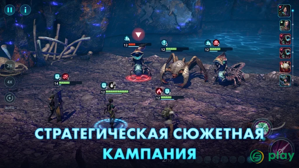 Godzilla x Kong: Titan Chasers — скриншот 7
