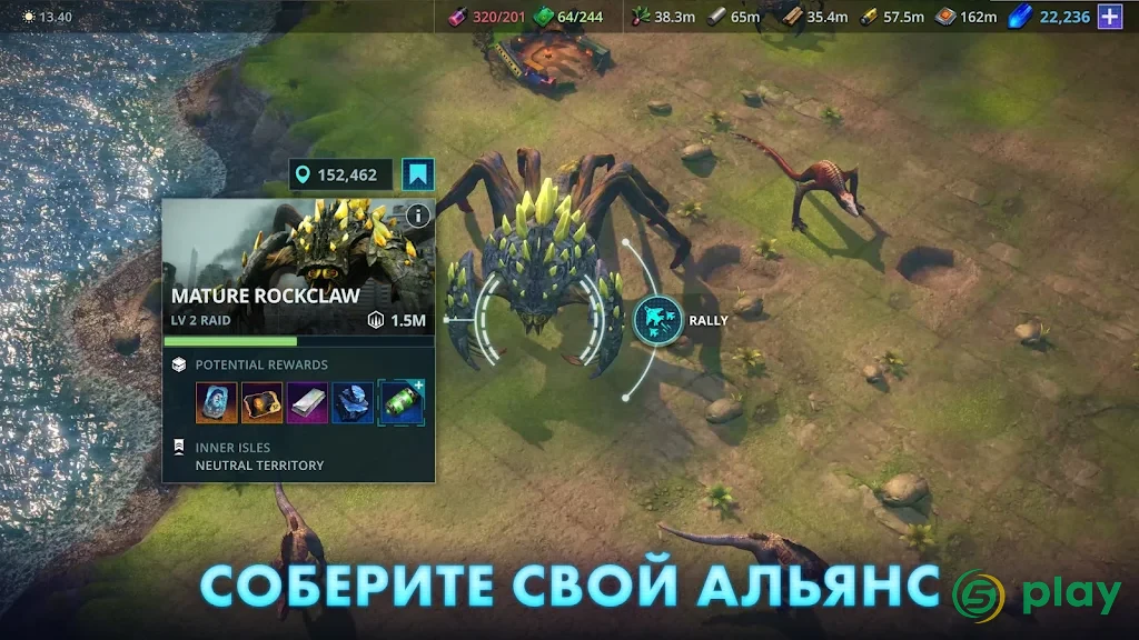 Godzilla x Kong: Titan Chasers — скриншот 8