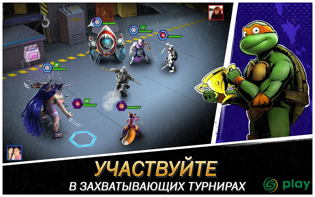 Ninja Turtles: Легенды — скриншот 10