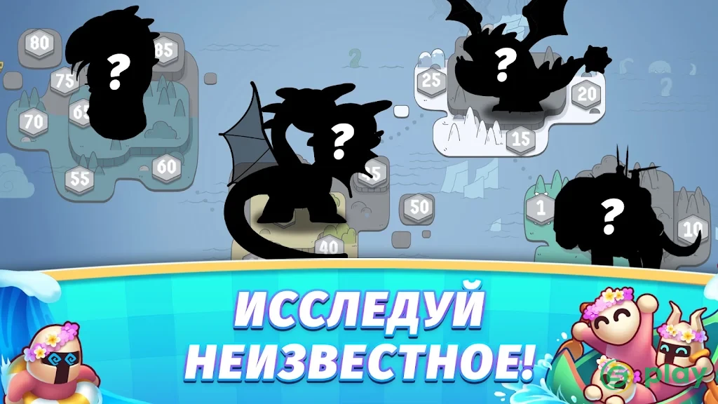 Северная башня — скриншот 7