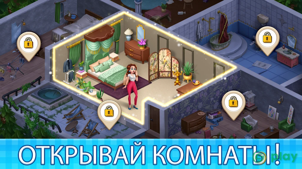 Manor Cafe — скриншот 2