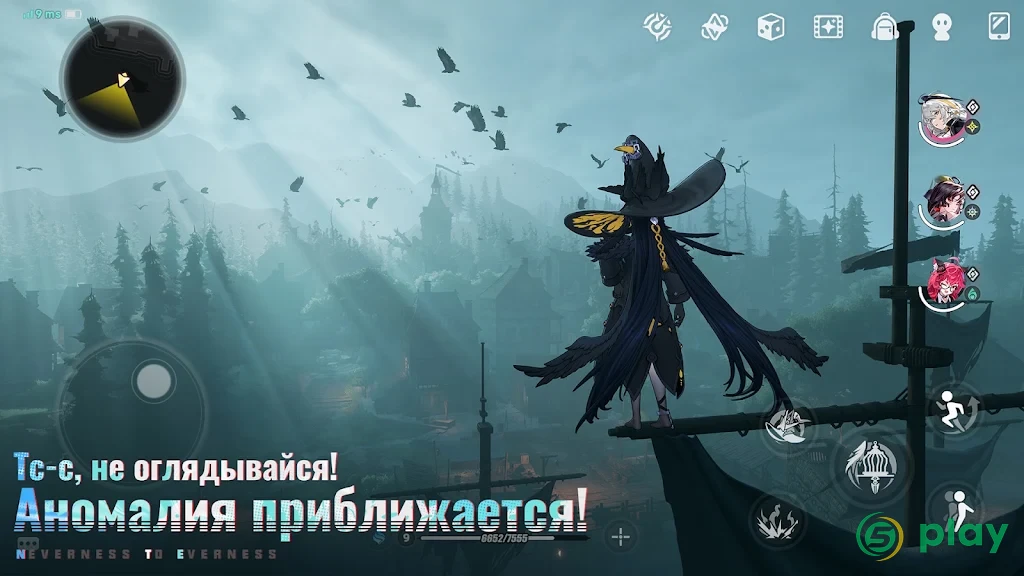 NTE: Neverness to Everness — скриншот 2