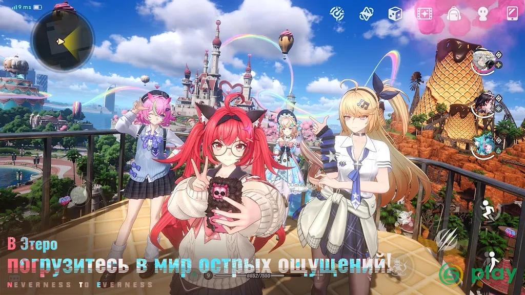 NTE: Neverness to Everness — скриншот 4
