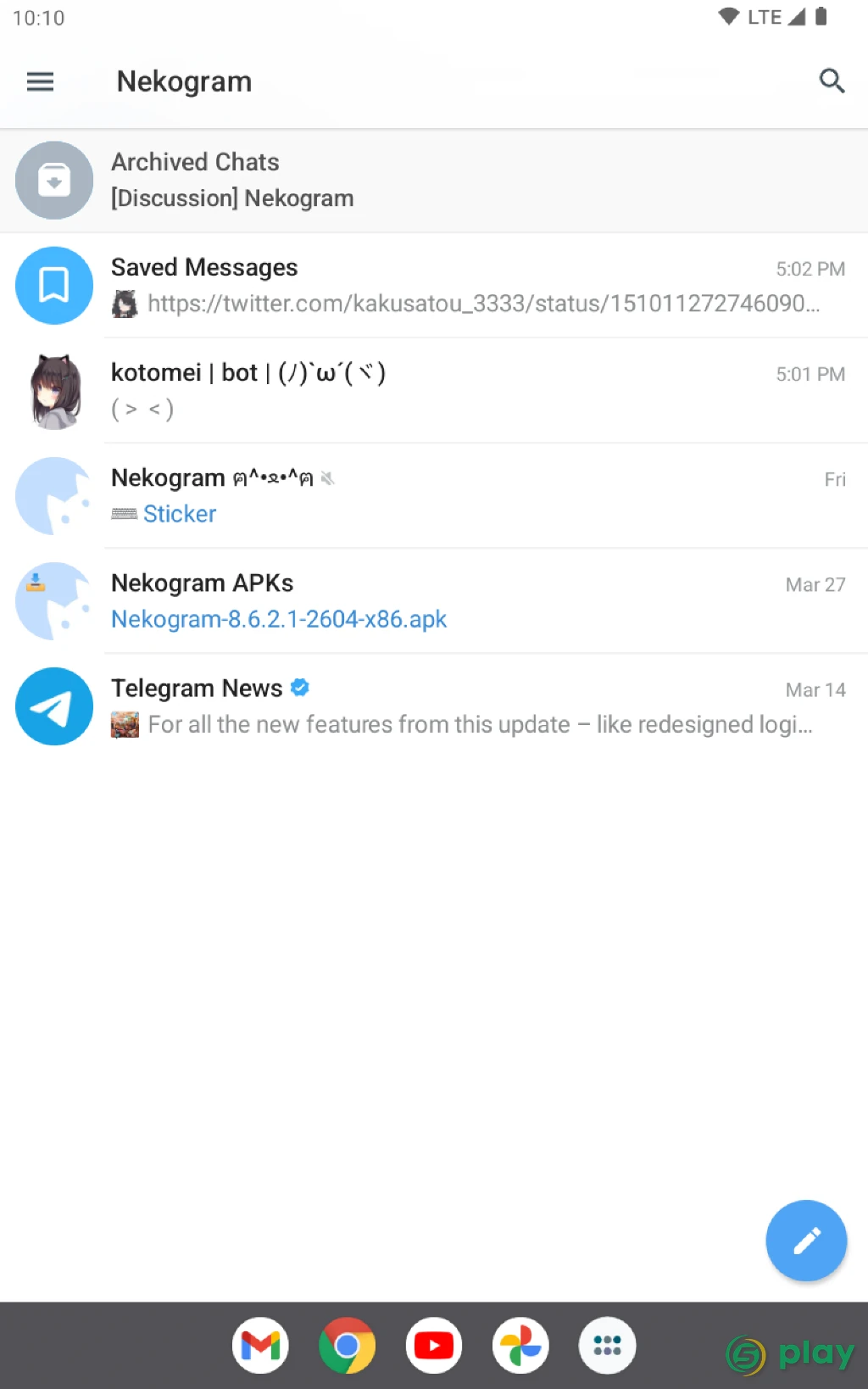 Nekogram — скриншот 9