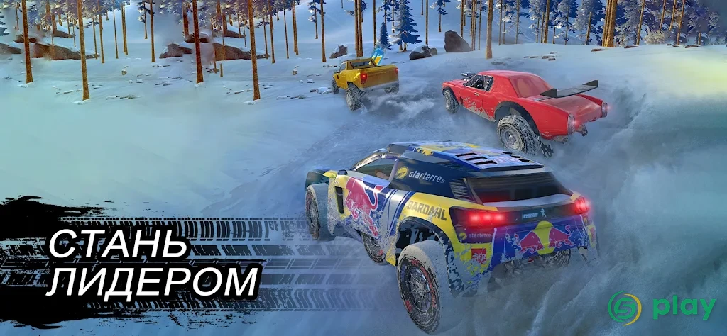 Offroad Unchained — скриншот 6