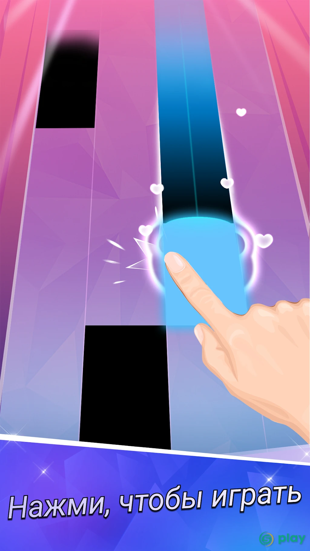 Piano Tiles 2™ – Фортепианная игра — скриншот 1
