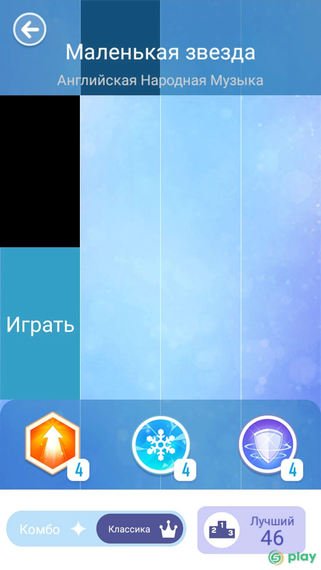 Piano Tiles 2™ – Фортепианная игра — скриншот 4