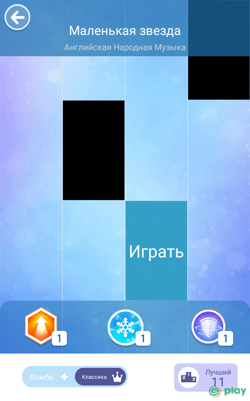 Piano Tiles 2™ – Фортепианная игра — скриншот 9