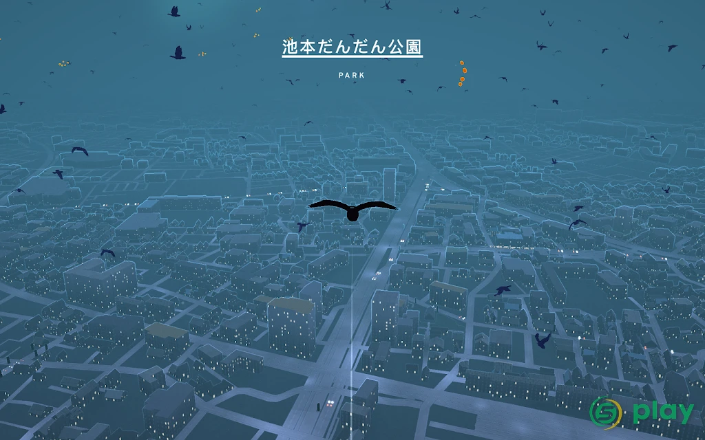 Pigeon: История любви — скриншот 11