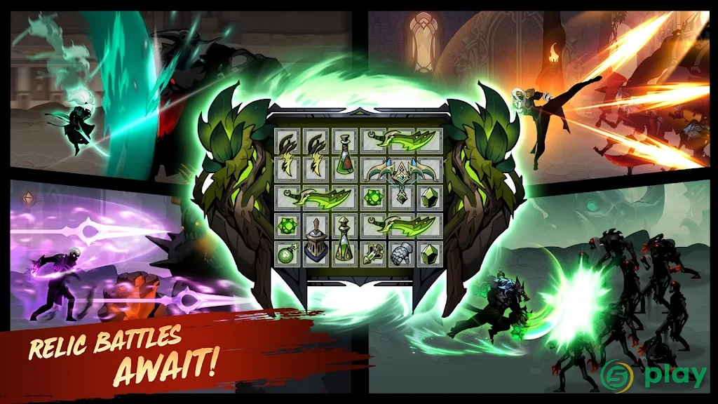 Relic Bag: Shadow Hunter — скриншот 2