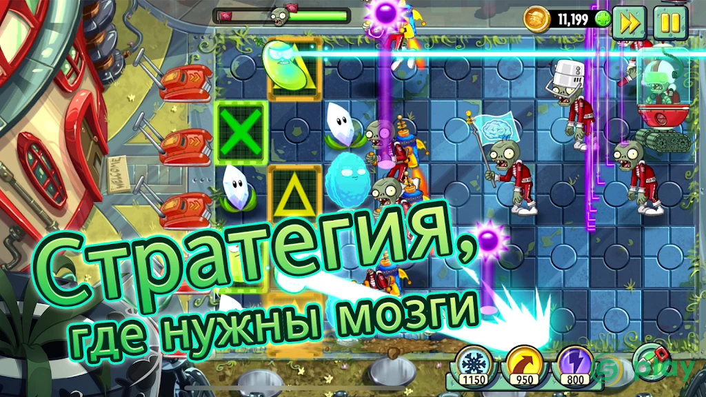 Plants vs Zombies 2 (Chinese version) — скриншот 1