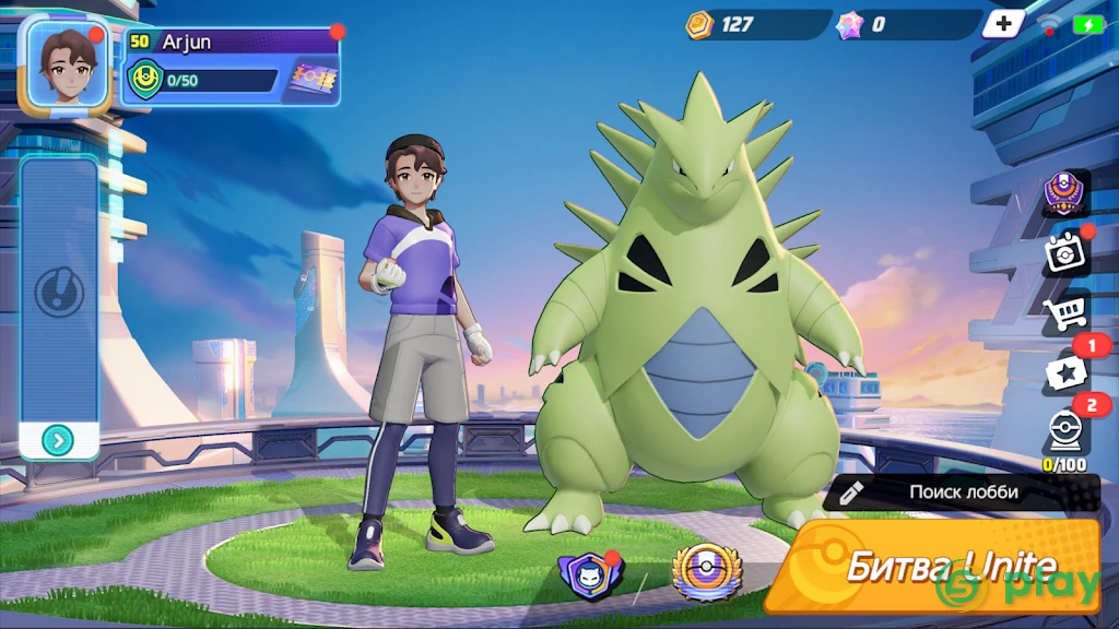 Pokémon UNITE — скриншот 5