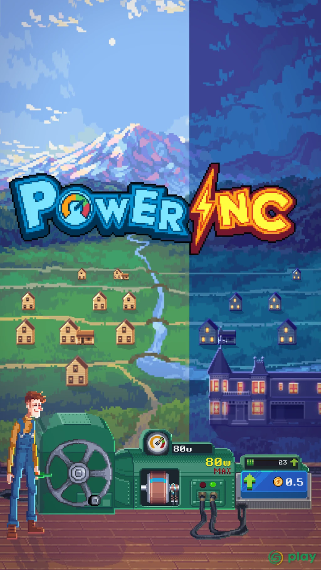 Power Inc — скриншот 1