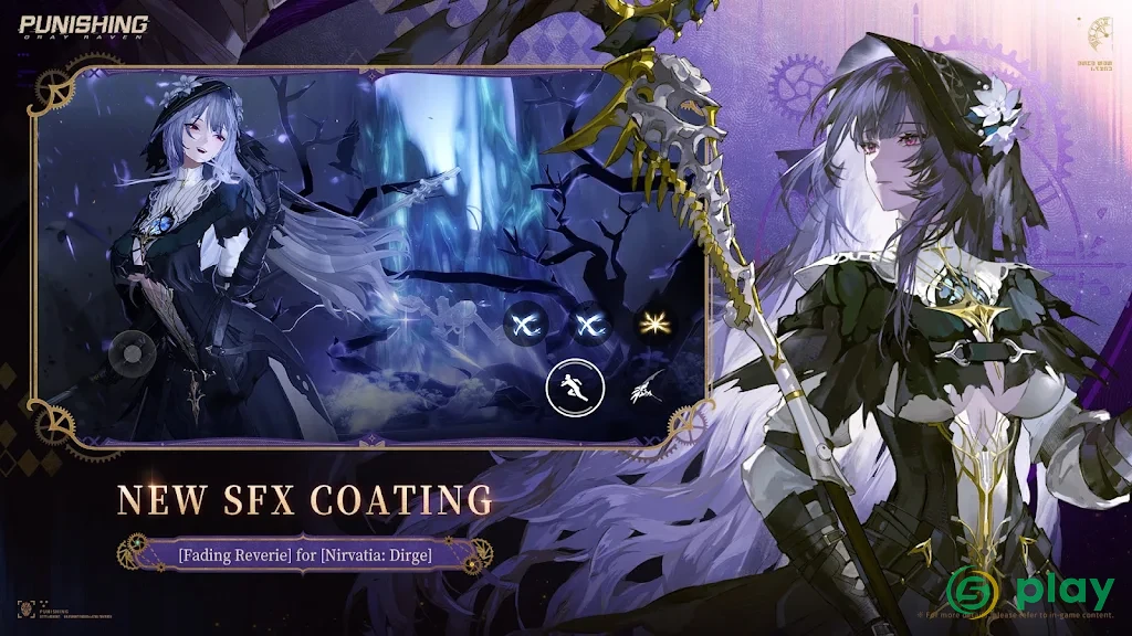 Punishing: Gray Raven — скриншот 5
