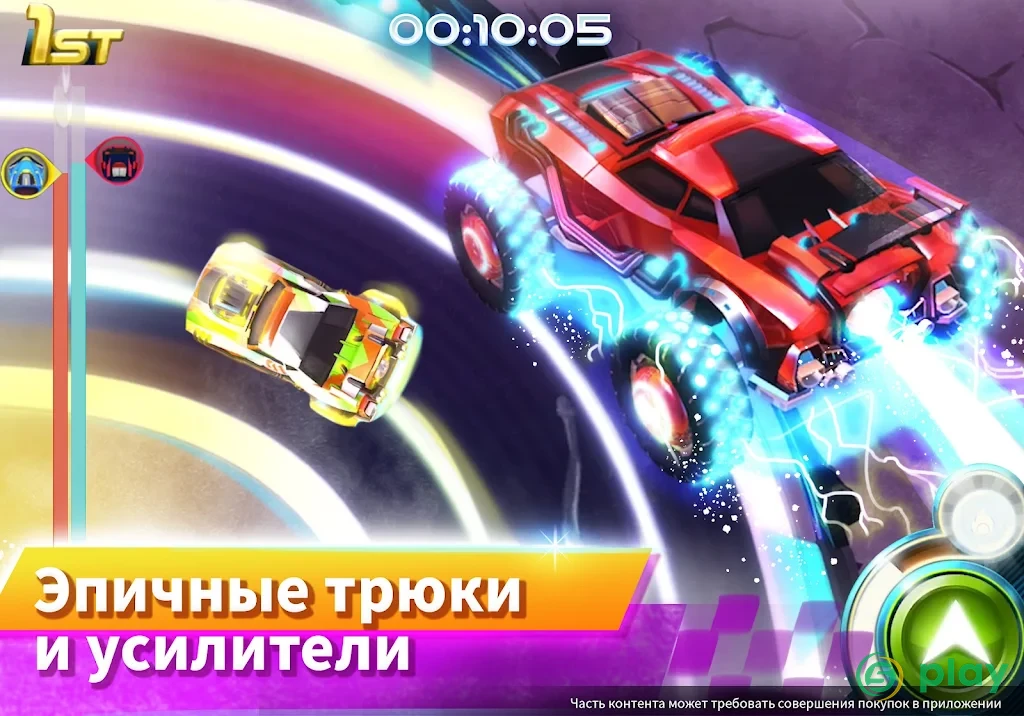 RaceCraft – Строй и гоняй — скриншот 10