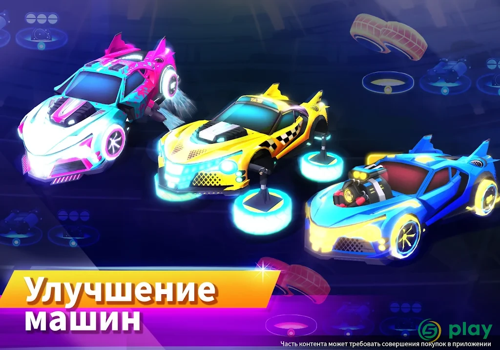 RaceCraft – Строй и гоняй — скриншот 11