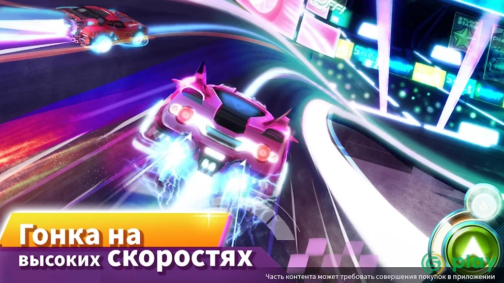 RaceCraft – Строй и гоняй — скриншот 2