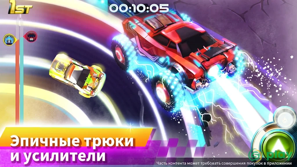 RaceCraft – Строй и гоняй — скриншот 3