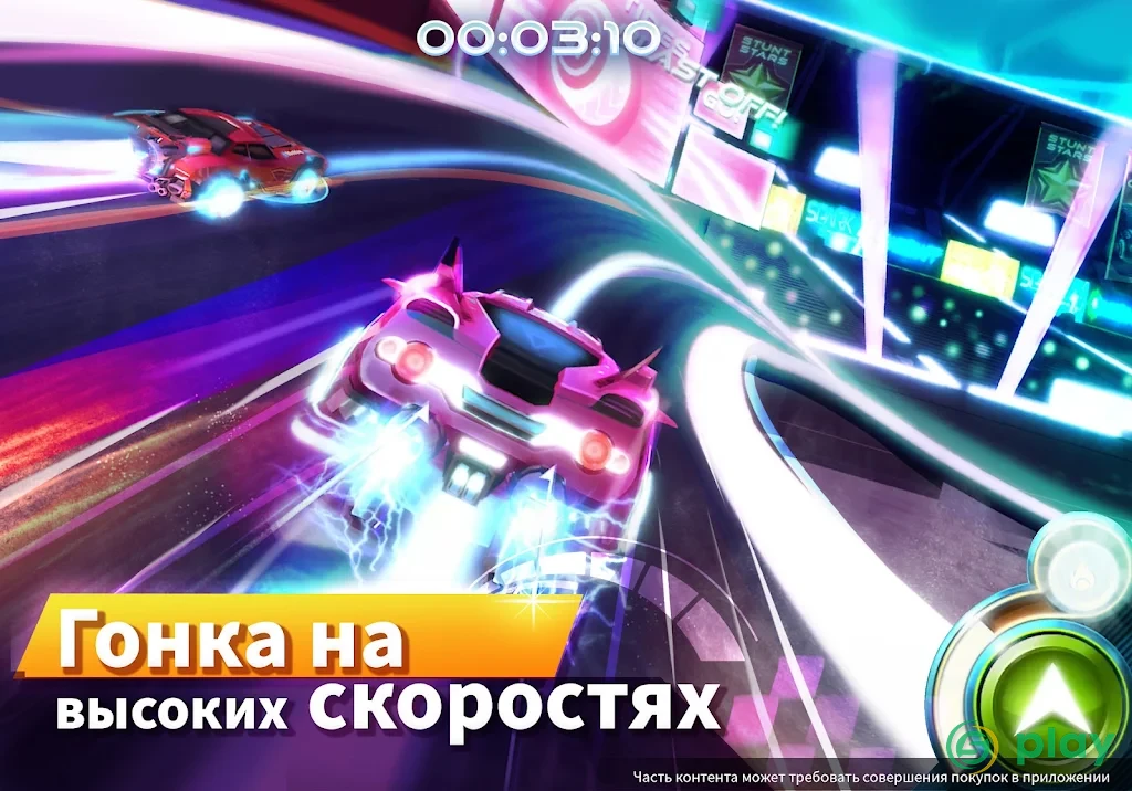 RaceCraft – Строй и гоняй — скриншот 9