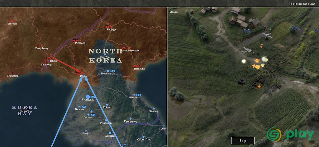 Красный огонь — скриншот 2
