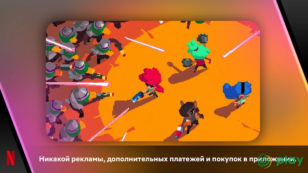 Relic Hunters: Rebels — скриншот 1