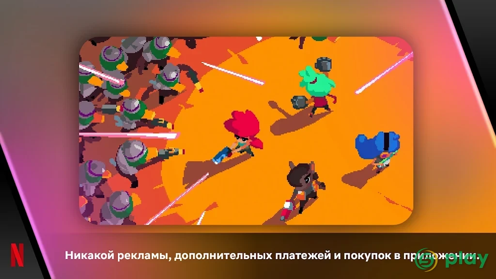 Relic Hunters: Rebels — скриншот 7