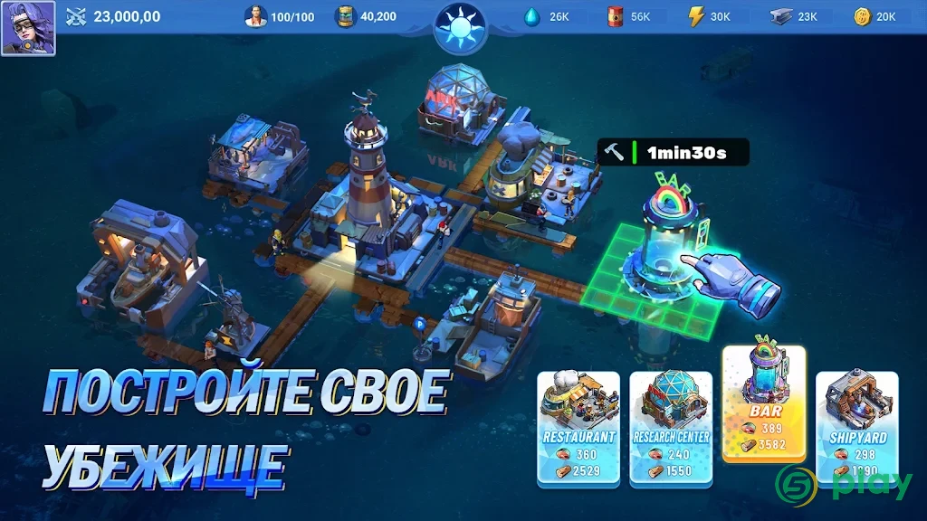 Rise of Arks: Выживание на плоту — скриншот 2