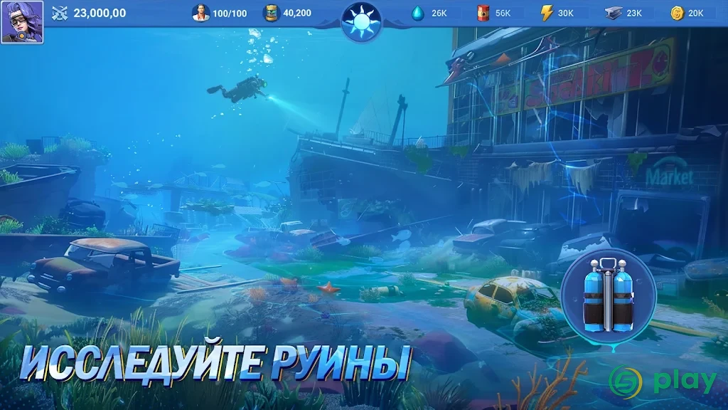 Rise of Arks: Выживание на плоту — скриншот 3