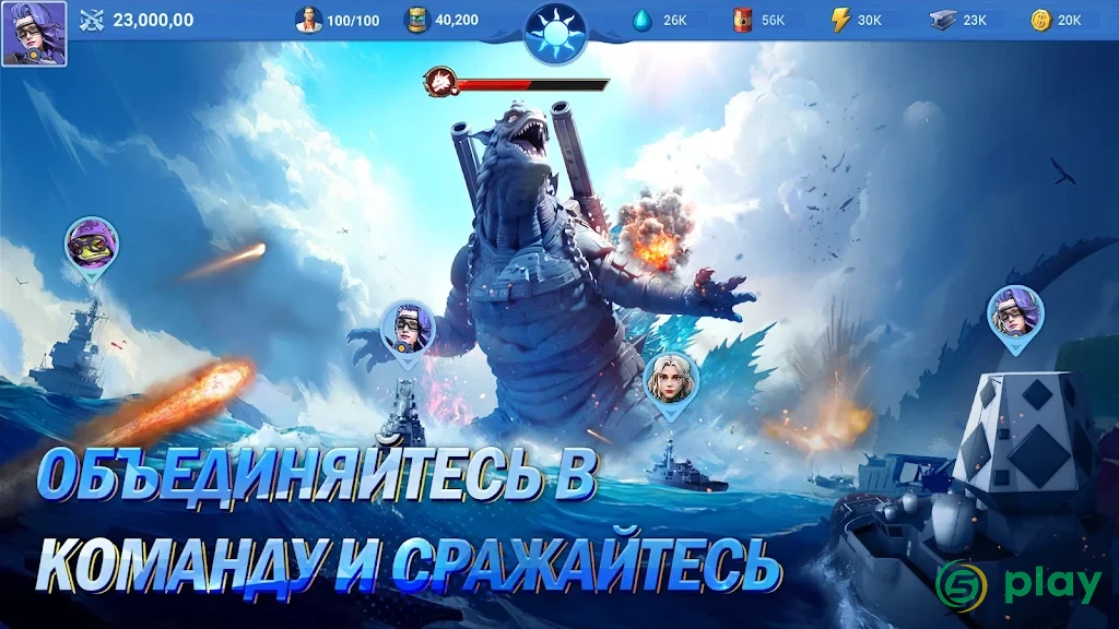 Rise of Arks: Выживание на плоту — скриншот 4