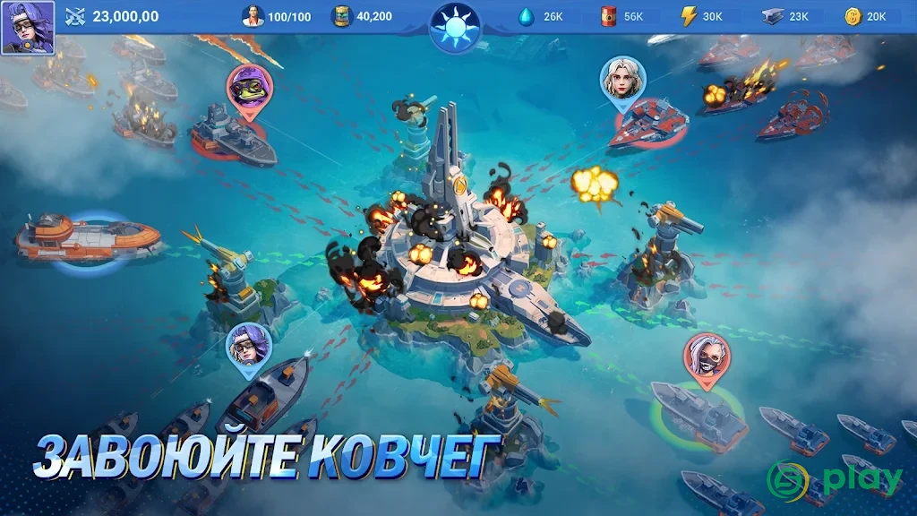 Rise of Arks: Выживание на плоту — скриншот 5