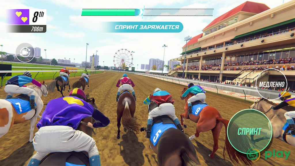 Rival Stars Horse Racing — скриншот 6