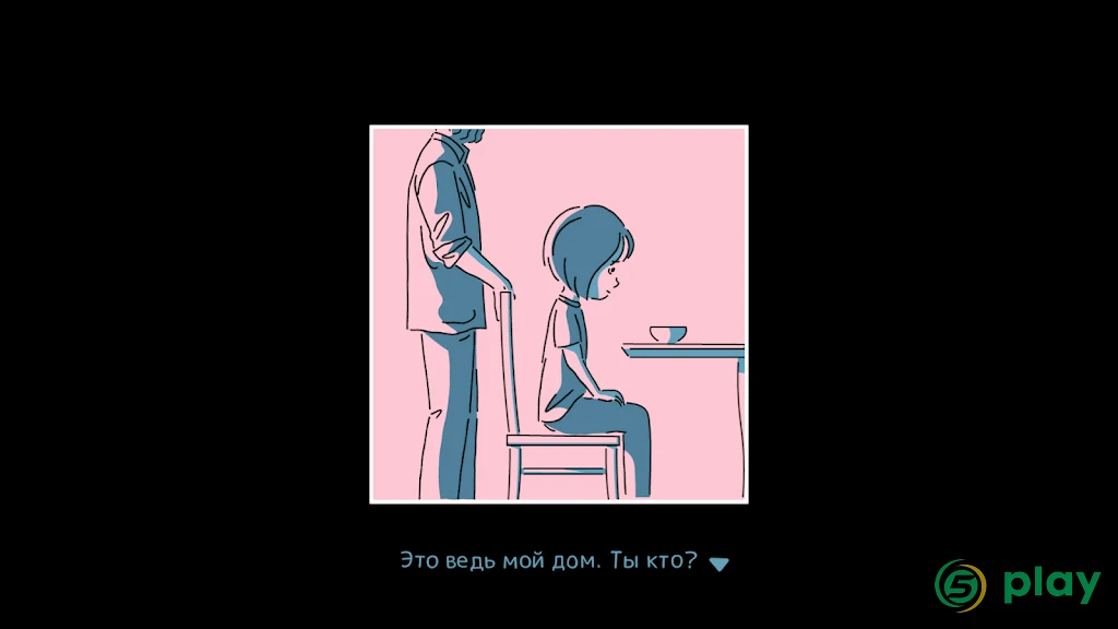 and Roger — скриншот 5
