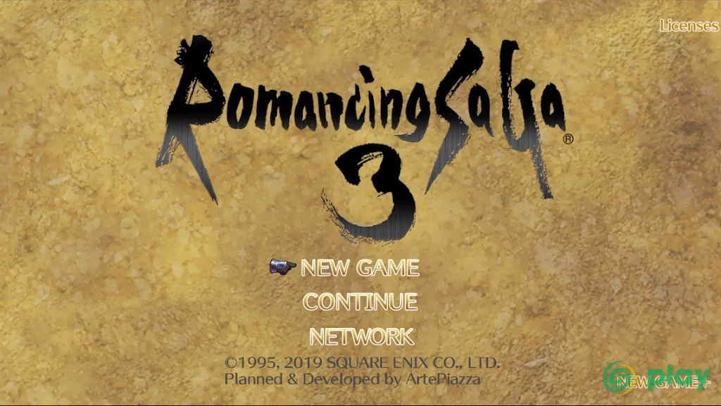 Romancing SaGa3 — скриншот 1