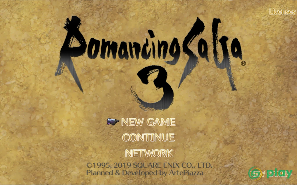 Romancing SaGa3 — скриншот 9