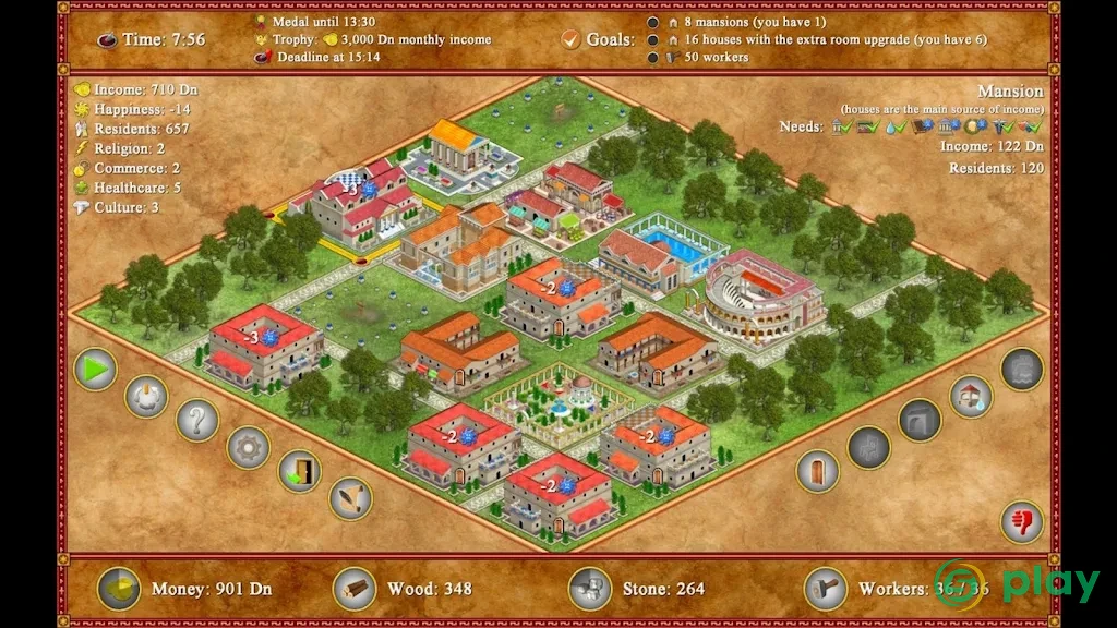 Romopolis — скриншот 8