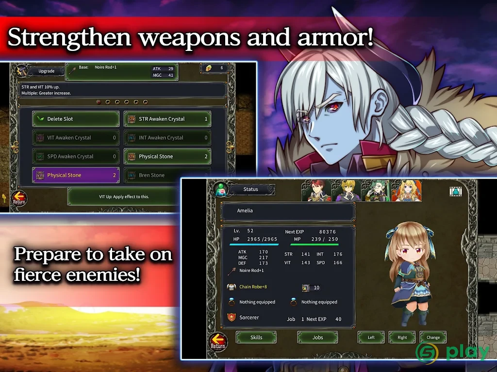 RPG Ambition Record — скриншот 11