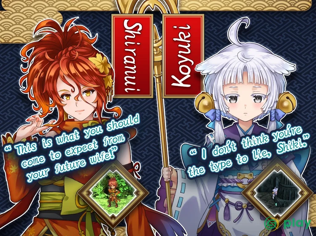 RPG Asdivine Kamura — скриншот 12