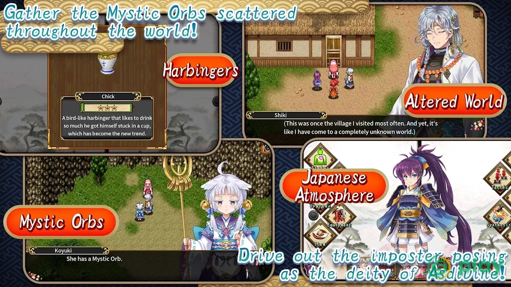 RPG Asdivine Kamura — скриншот 2