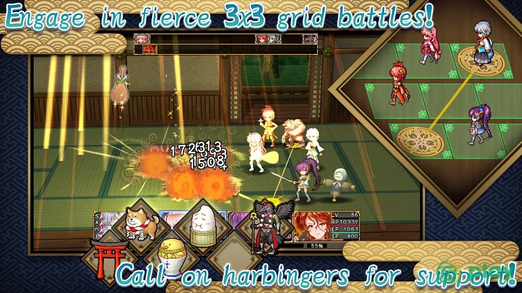 RPG Asdivine Kamura — скриншот 3